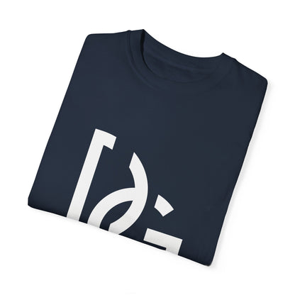 DG - T-shirt: Relaxed fit with cut out DG logo in front and DolciGucce writing on the back